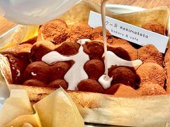 -Kekimatata 生日蛋糕·烘焙教学