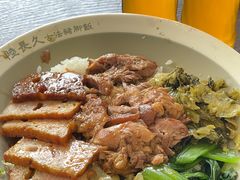 -陆长玖古法猪脚饭(玄风桥店)