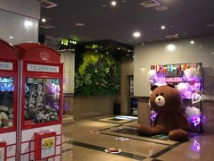-好乐迪(张扬路八佰伴店)