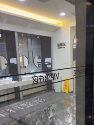 -重庆军科整形美容医院