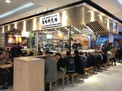 门面-狮头牌卤味研究所·卤味饭(花城汇南区店)
