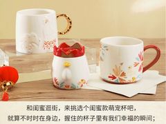 -星巴克(贵阳花果园1店)