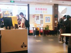 -麦当劳(汉口火车站候车室店)