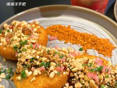 -Ameigo梅果·云贵川bistro(长宁来福士店)