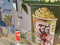 -DQ·蛋糕·冰淇淋(东方宝泰店)
