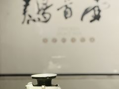 -六朝博物馆