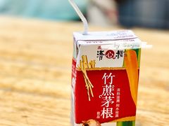 -山水肠粉(盐田店)