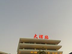 -秋语木桶鱼.酸菜鱼(开发区火车站店)