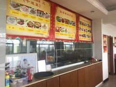 -张泽小阿弟羊肉馆