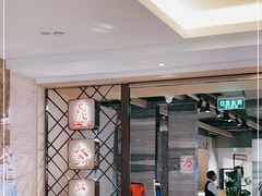 门面-鼎泰丰(当代商城店)