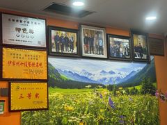 -马旭土鸡焖花卷新疆菜大盘鸡·真域顺西域美食(天马大道店)