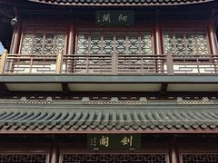 -虞山风景区