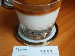 -25#COFFEE(古地石店)