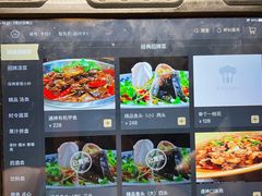 -湘潭九龙鱼头店(城南西路店)