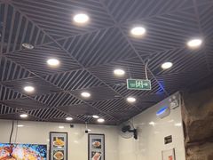 -东四民芳餐厅(世茂工三店)