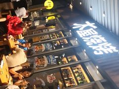 -木屋烧烤(坂田天安云谷店)