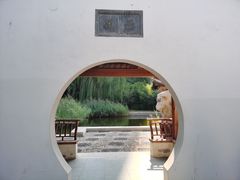 -南普公园