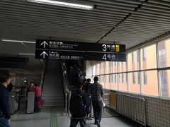 -宝山路(地铁站)