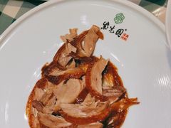 -紫光园·烤鸭(吕家营店)