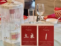 -北京王府井希尔顿酒店·万斯阁西餐厅