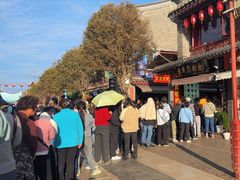 -李氏憨粑粑(官渡古镇店)