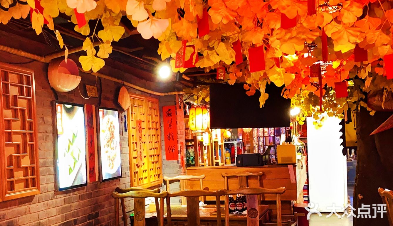 这家铜锅涮肉好吃不贵味道好！💞小伙伴聚会一定要来☞