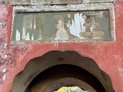 -武当山风景区