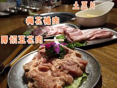 -·缸桶屋·韩式牛肋条自助烤肉(西湖D11店)