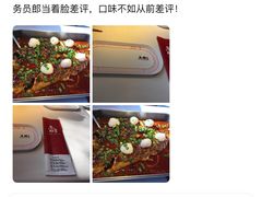 -鱼酷活鱼烤鱼(中联广场店)