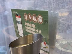-江南里·新浙菜(苏州大悦城店)