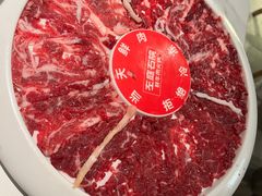 -左庭右院鲜牛肉火锅(南通CBD大有境店)