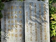 -丝绸小镇荻港古村