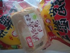 -沃尔玛购物广场(仓山万达店)