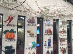 -茂德公草堂