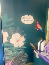 -丰联丽格医疗美容·联合丽格眼整形中心