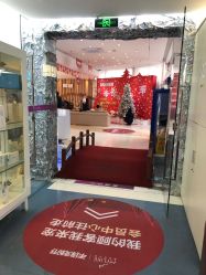 -深圳美莱医疗美容医院