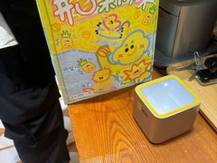 -辛一·铜锣烧(鸿寿坊店)