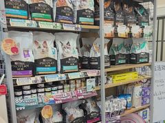 -美联众合爱康动物医院•复杂内科•肿瘤科•牙科•腔镜诊疗中心