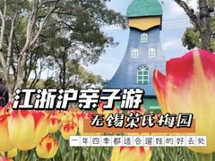 -无锡梅园公园