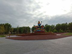 -北戴河集发农业梦想王国