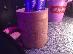 -蛙来哒(吉联mall店)