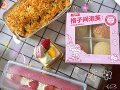 -仟吉(乐天城店)