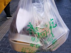 -老回回饺子馆(海洋馆店)