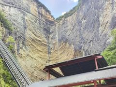-鹿院坪生态旅游景区