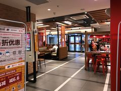 大堂-汉堡王(仲盛世界商城店)