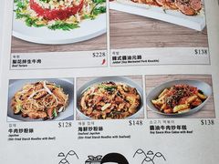-奇纳百川