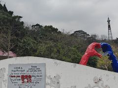 -佛山华盖山公园
