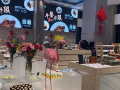 -菲住布渴酒店自助餐厅(阿里巴巴西溪园区店)