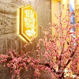 龘龘dada火锅，限时89.9享门市价398的3-4人餐