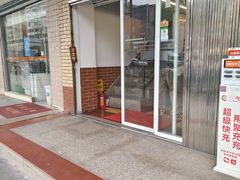 -沙湾姜撞奶甜品店(昌岗中路店)